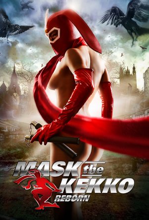 Mask the Kekko Reborn
